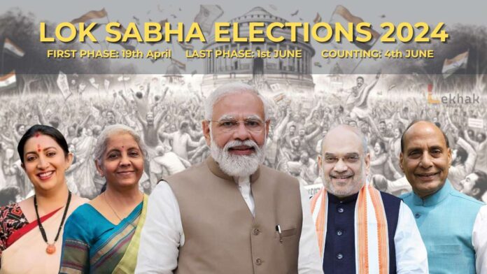 2024 Lok Sabha Elections phase-wise constituencies details for polling